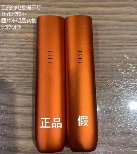 2026正品 RELX 煙彈鑑定指南：資深玩家教你 3 招快速辨識假貨(图5)